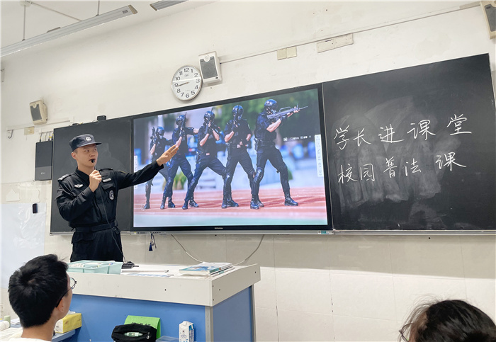 微信图片_20240915165322.jpg 微信图片_20240915165322.jpg