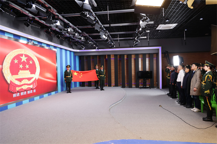 luck18平台举行2024-2025学年第一学期第十一次升旗仪式(图1) luck18平台举行2024-2025学年第一学期第十一次升旗仪式(图1)