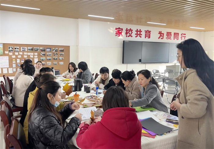 第五十二期家长读书会2.jpg 第五十二期家长读书会2.jpg