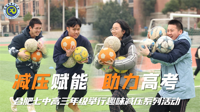 微信图片_20241220160804.jpg 微信图片_20241220160804.jpg