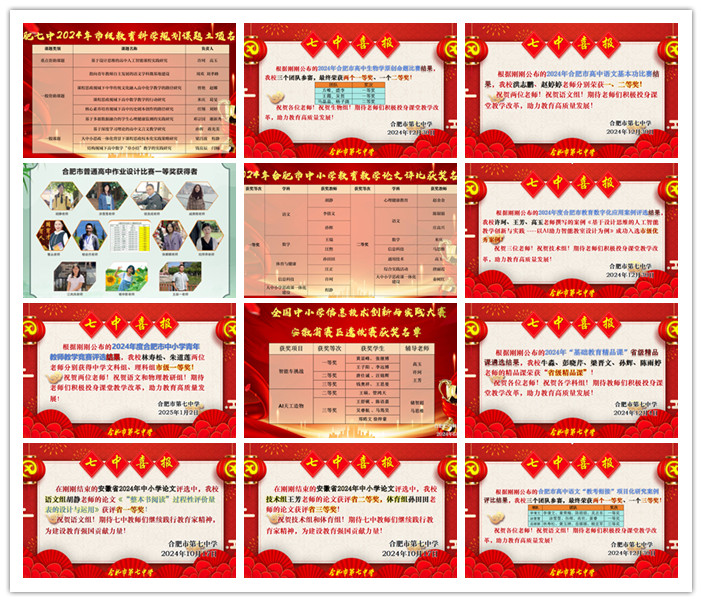 7_副本.jpg 7_副本.jpg