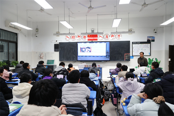luck18平台防诈骗防欺凌专题讲座筑牢校园安全屏障(图4) luck18平台防诈骗防欺凌专题讲座筑牢校园安全屏障(图4)