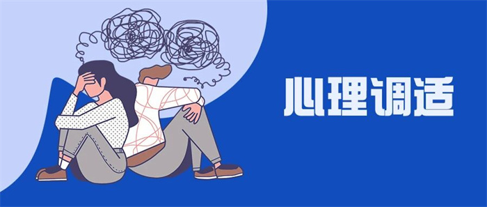 接纳不完美,帮青春期孩子长出心理韧性(图1) 接纳不完美,帮青春期孩子长出心理韧性(图1)