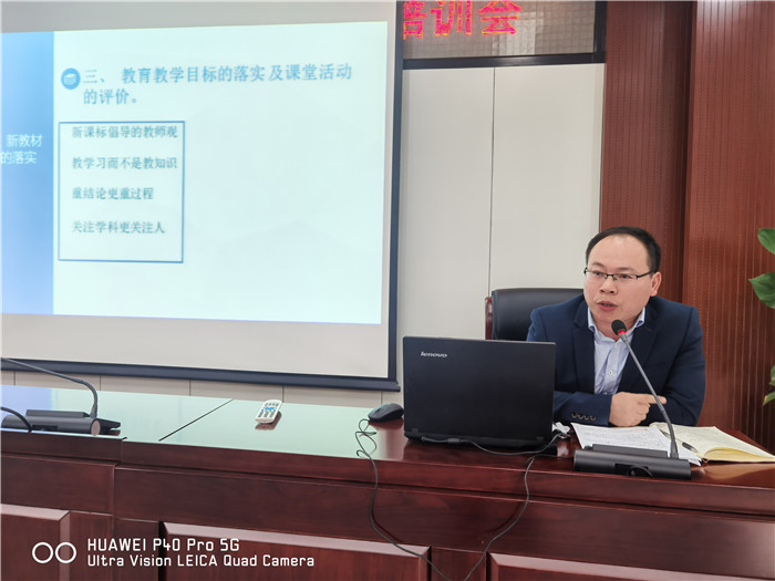 迎风破浪，扬帆远航(图3)