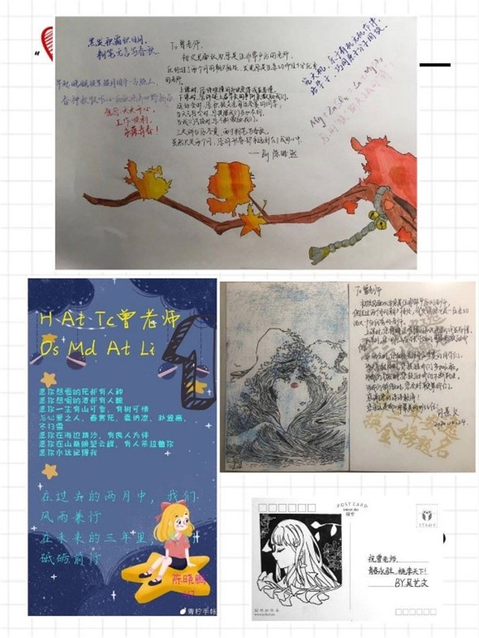 致敬梦想引路人，高一年级在行动(图6)
