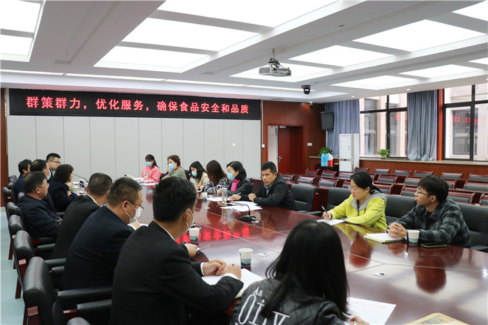 群策群力,优化服务,确保食品安全和品质(图3)