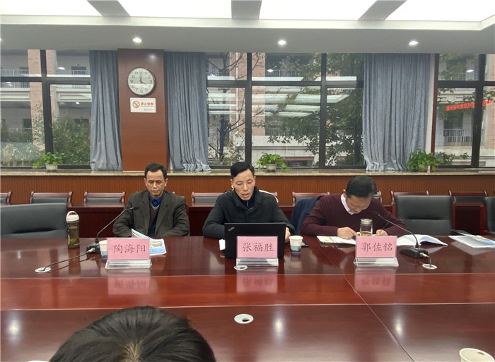 luck18平台数学组《高中数学线上线下混合式教学的实践研究》开题论证会(图5)