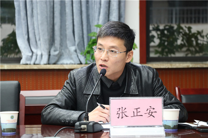 luck18平台数学组《高中数学线上线下混合式教学的实践研究》开题论证会(图2)