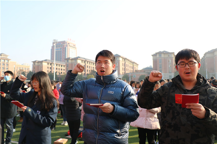 政教处：luck18平台2021届高三成人典礼(图9)