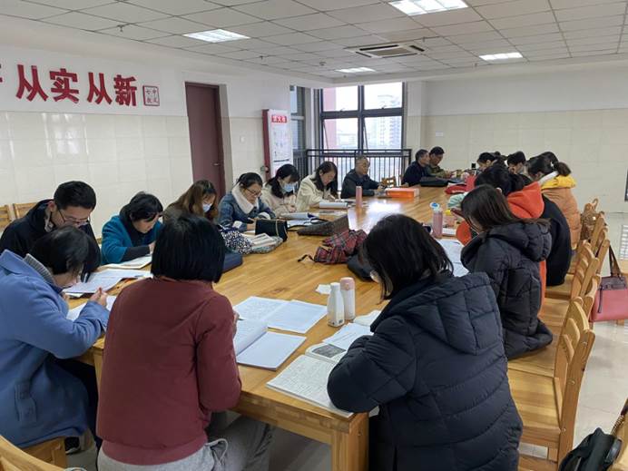 课程思政：落实立德树人，担当时代大任(图3)