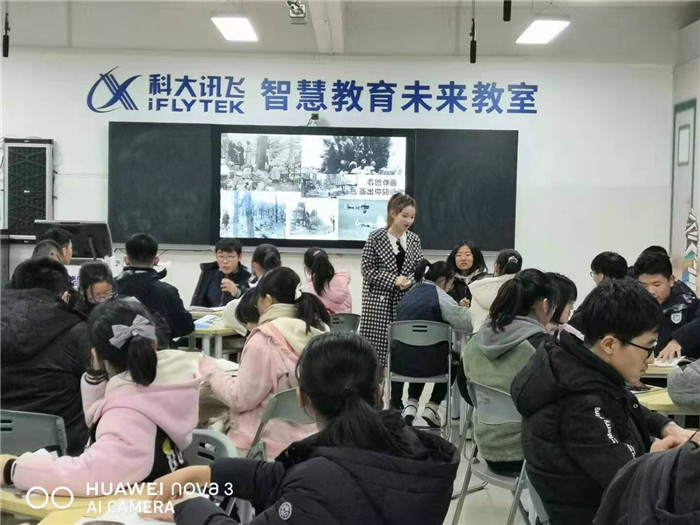 课程思政:铸理想信念 雕艺术之美(图2)