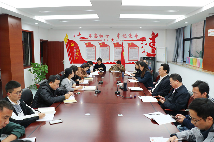 行政党支部:换届选举支委候选人推选圆满结束(图2)