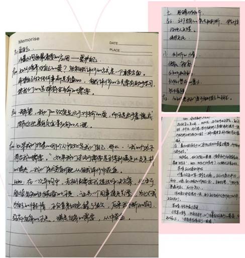心理健康教育中心:书香润心灵 家校共读共成长(图4)