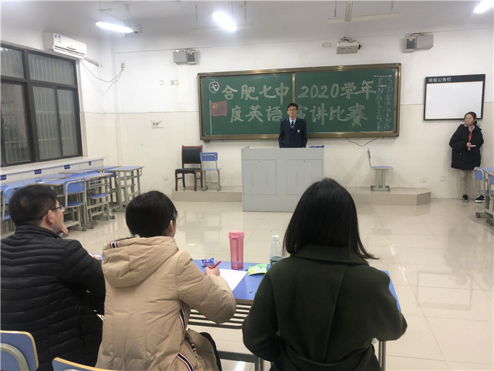 政教处:luck18平台第二十五届校园文化艺术节启动仪式(图7)