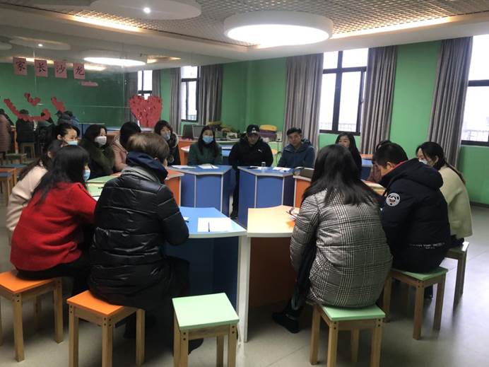 政教处:luck18平台第二届家长节系列活动之家长心理沙龙(图3)
