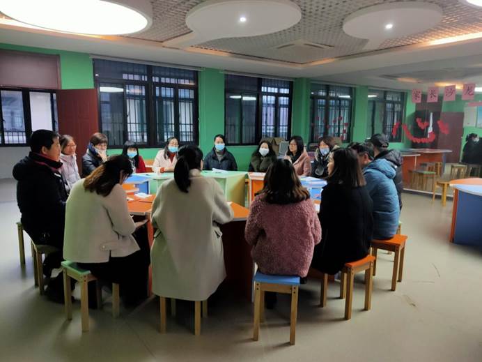 政教处:luck18平台第二届家长节系列活动之家长心理沙龙(图1)