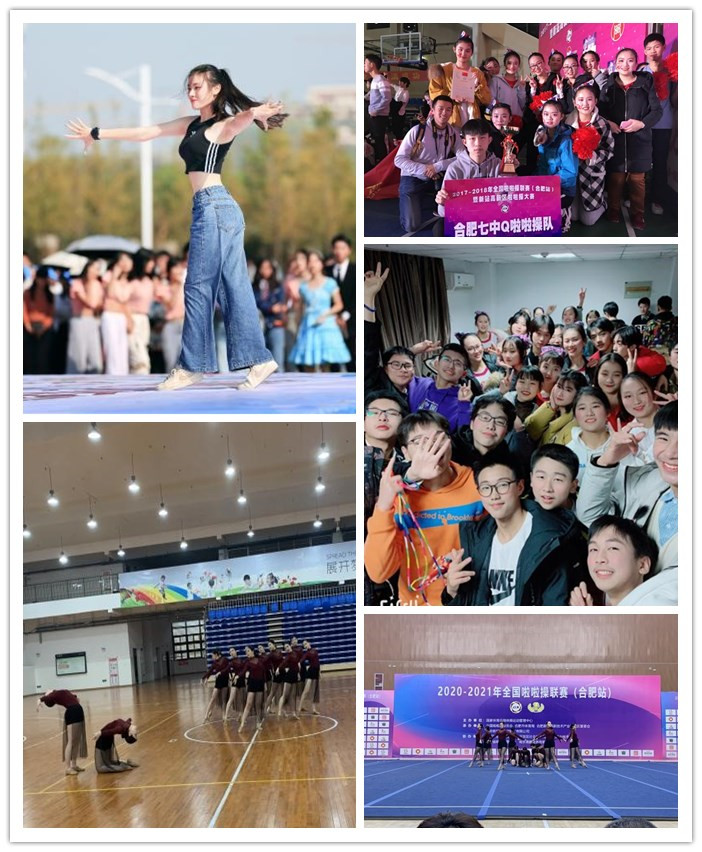 团委:luck18平台在2020年合肥市中小学社团展评活动荣获佳绩(图2)