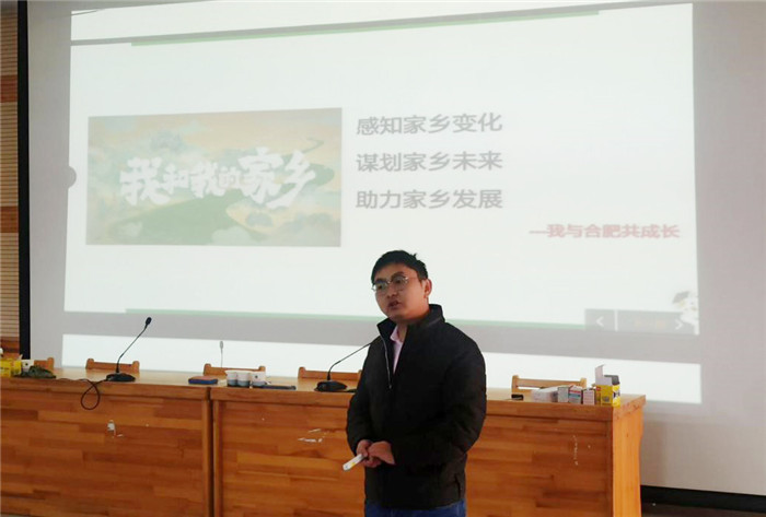 高一级部：界首市新课程新教材实施培训在luck18平台举行(图3)