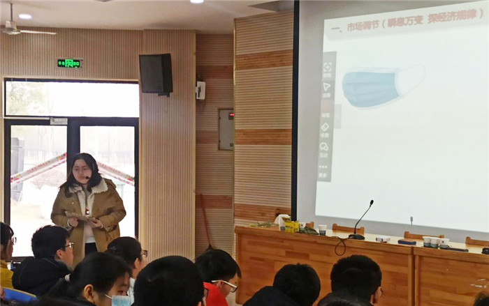 高一级部：界首市新课程新教材实施培训在luck18平台举行(图5)