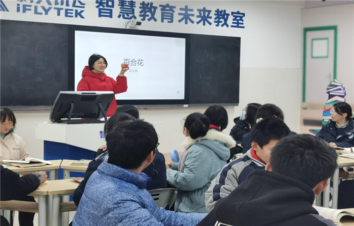 高一级部：界首市新课程新教材实施培训在luck18平台举行(图9)