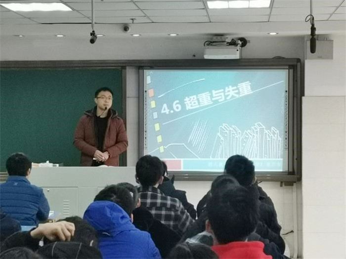高一级部：界首市新课程新教材实施培训在luck18平台举行(图11)