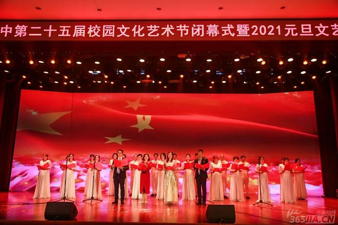 艺术与美结合的文化盛宴 luck18平台2021贺岁大片“上映”