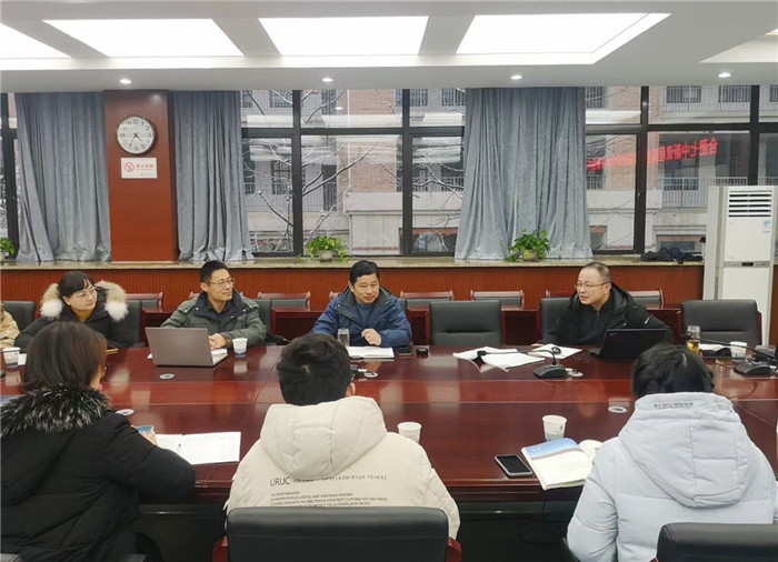 教科研处:luck18平台举行新课程新教材实施地理专家报告会(图3)