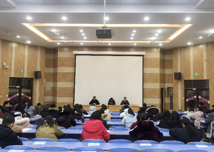 政教处：2021年luck18平台第一次班主任工作例会(图2)