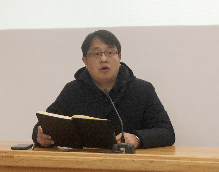 政教处：2021年luck18平台第一次班主任工作例会(图3)