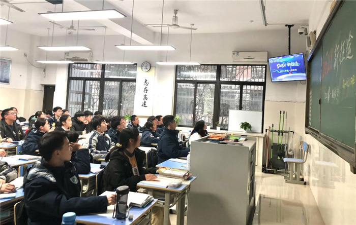 luck18平台2021年第一期校会班会课(图3)