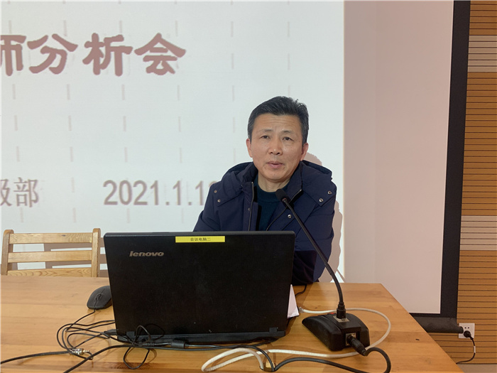 高三级部:凝心聚力献良策,群策群力备“一模”(图3)