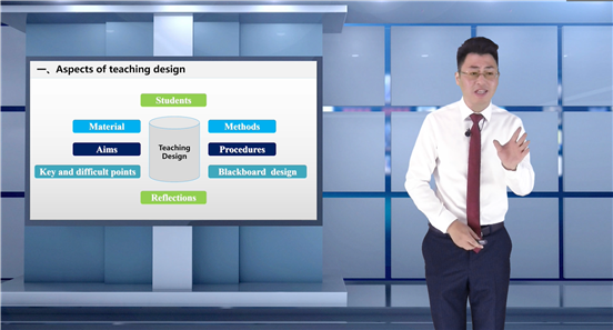 教科研处：潜心教研练内功  斩获大奖露锋芒(图4)