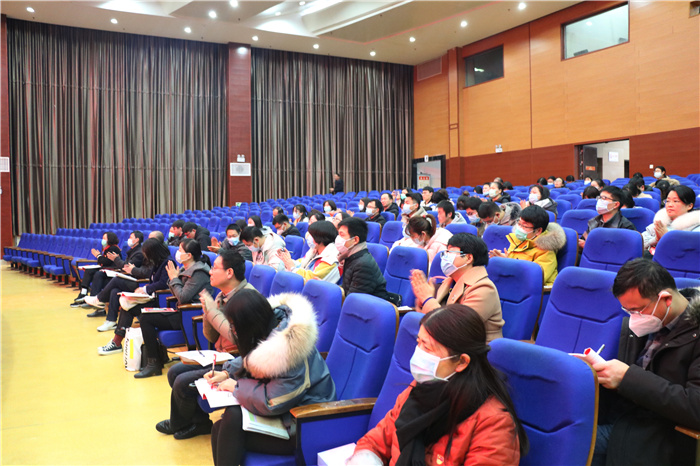 学习贯彻党的十九届五中全会精神市教育局党委宣讲团走进luck18平台(图4)