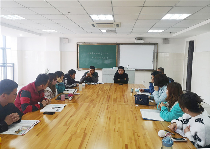 教科研处:步履稳踏教研路 冬日回首溢芬芳(图3)