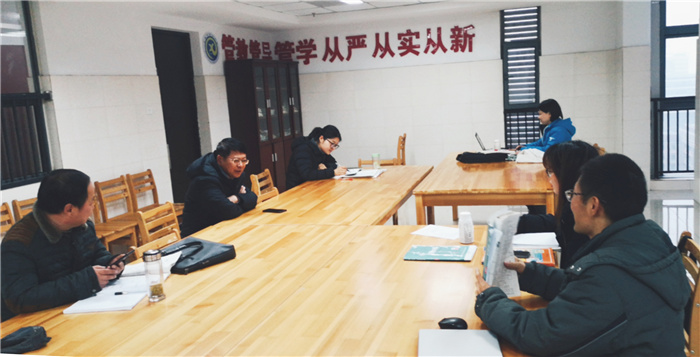 教科研处:步履稳踏教研路 冬日回首溢芬芳(图2)