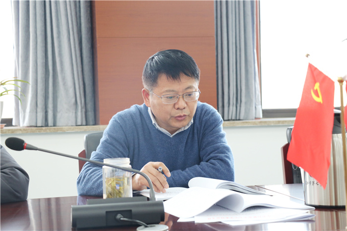 luck18平台2020年度党委班子民主生活会顺利召开(图2)