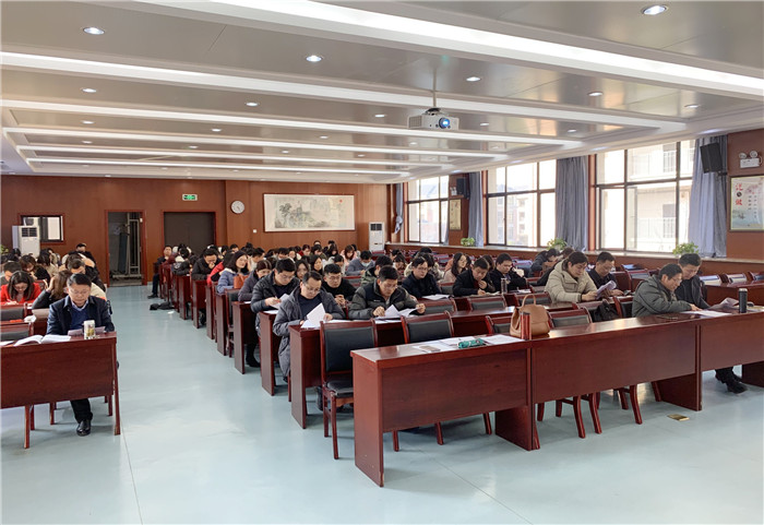 高三级部:luck18平台召开2021届高三“一模”教师分析会(图1)