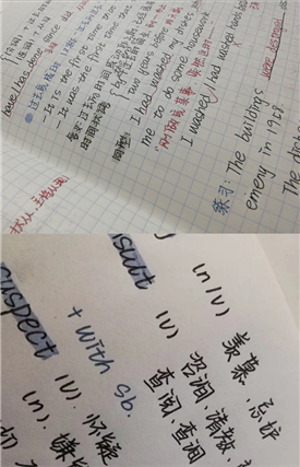 政教处:前途似海 少年从不等风来(图3)