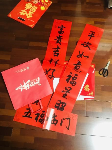 政教处:超越自我,“牛”转乾坤(图2)
