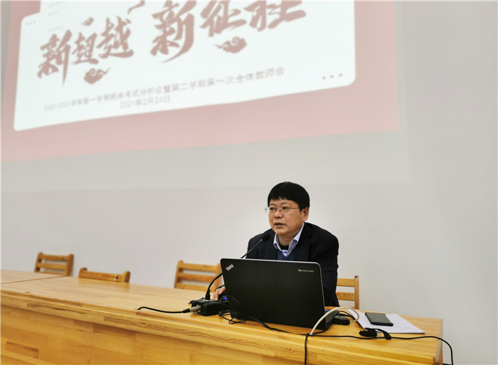 高二级部:立足反思明方法 放眼未来助高飞(图5)