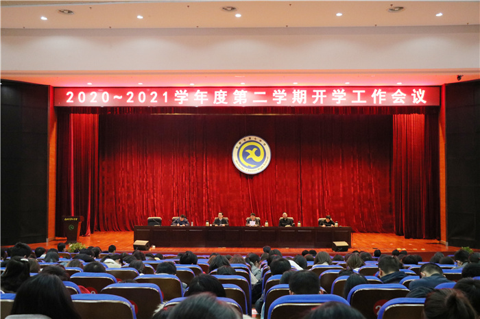 保卫科:全心全意保平安,尽职尽责显担当(图6)