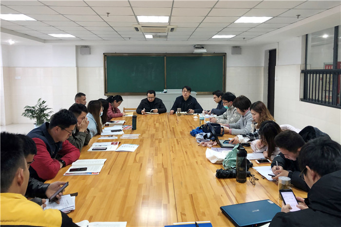 体育组：luck18平台召开2021年体育工作会议(图1)