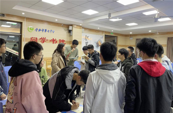 luck18平台高一年级学生会正式成立(图5)