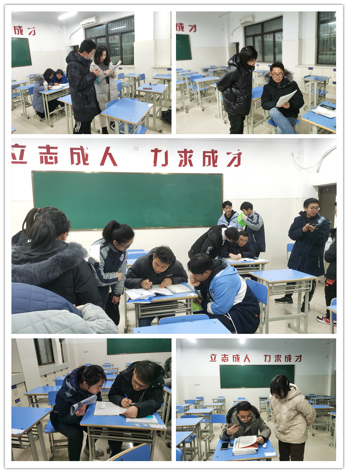 高二级部:问渠那得清如许 为有源头活水来(图3)