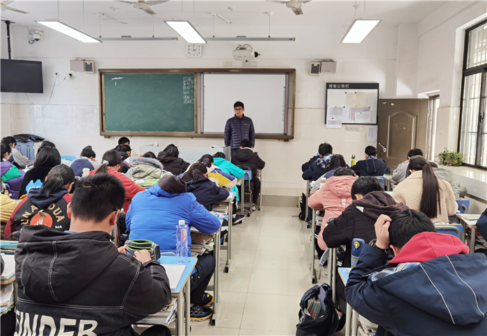 高一级部:日常训练 同步模拟(图2)