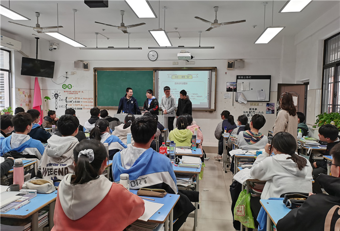 学生发展指导中心:心理辅导课,“囧囧也有型”(图1)