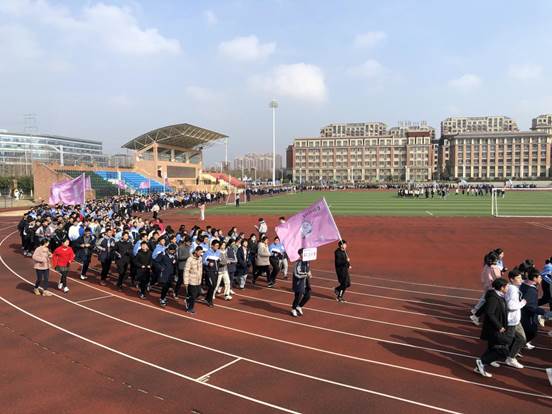 高二级部:阳光体育大课间 激情跑操促健康(图2)