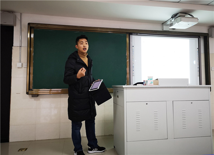 数学组：立足智慧课堂 强化教学研讨(图7)