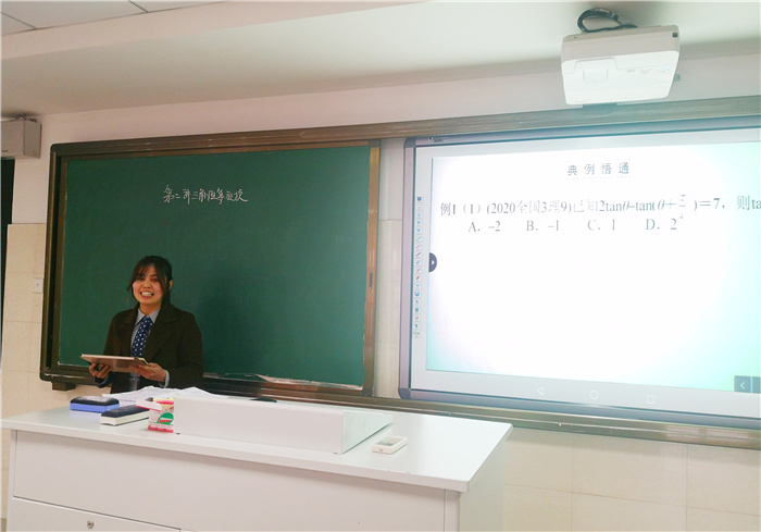 数学组：立足智慧课堂 强化教学研讨(图2)