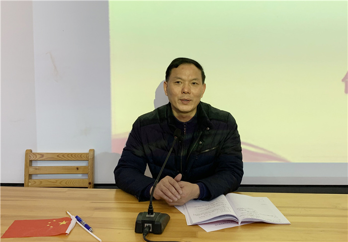 办公室:luck18平台第一党支部召开组织生活会(图4)